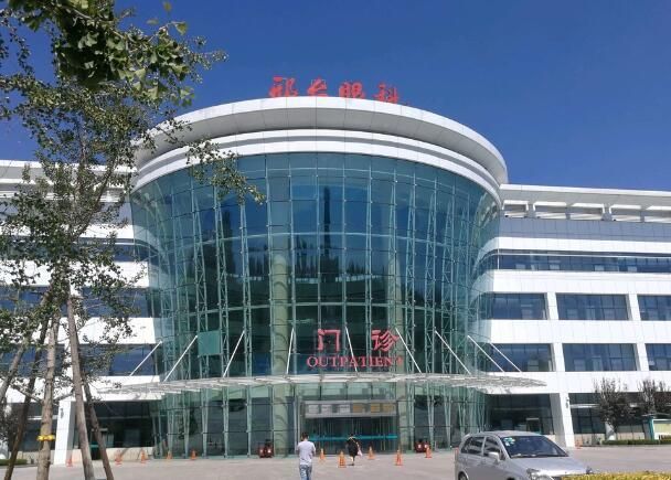 邢台眼科医院.jpg