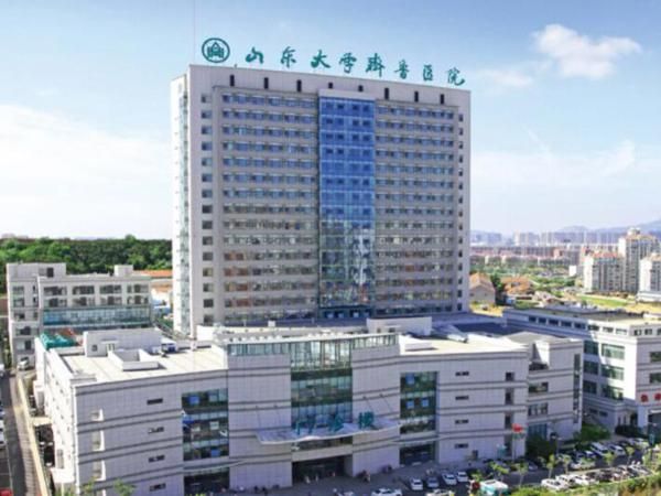 1723171613142544.jpg 山东大学齐鲁医院3.jpg