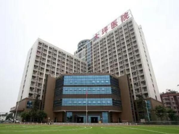 1723290854326074.jpg 重庆陆军特色医学中心整形外科.jpg