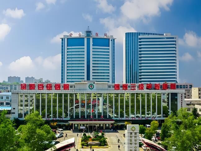 1723396416109039.jpg 漯河市中心医院2.jpg