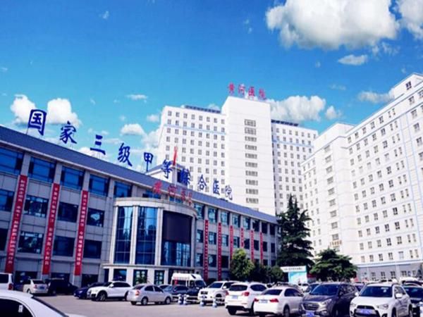 1723396434190854.jpg 黄河三门峡医院.jpg