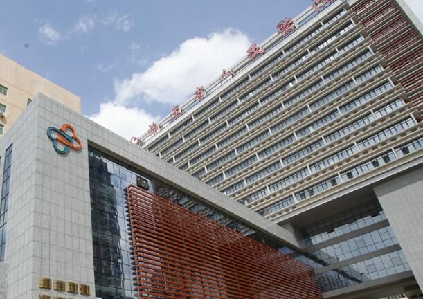 1724121201890385.jpg 福建省人民医院2.jpg