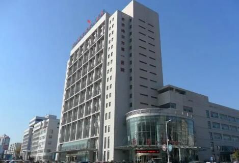 齐齐哈尔市第一医院.jpg