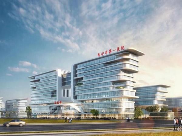 1724210944346251.jpg 西安市第一医院.jpg