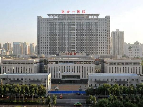 1724575149698233.jpg 西安交通大学第一附属医院眼科.jpg