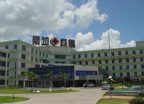 海沧医院.jpg