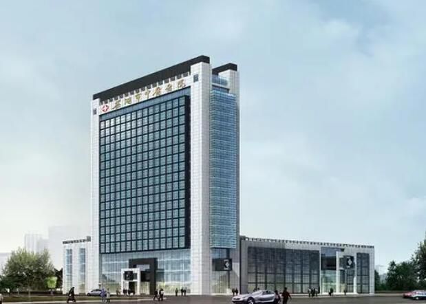 1724805174760292.jpg 芜湖中医医院.jpg