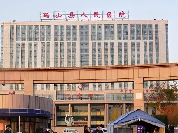1724810484524496.jpg 砀山县人民医院.jpg