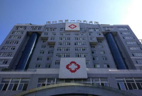 1724810949388461.jpg 贵阳市第一人民医院3.jpg