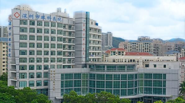 1724979900464060.jpg 深圳市眼科医院.jpg