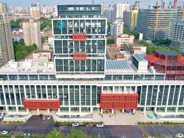 1725937043239424.jpg 山东中医药大学附属医院眼科.jpg