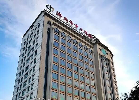 1725937101976783.jpg 济南市中心医院.jpg