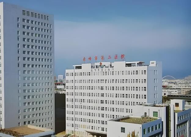 赤峰市第二医院.jpg