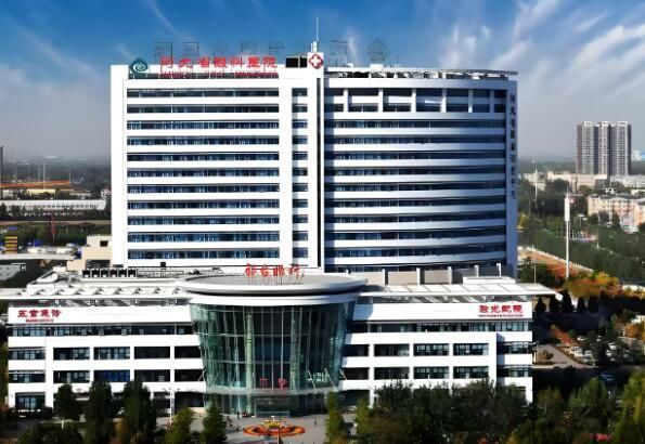 1726719119655402.jpg 河北省眼科医院.jpg