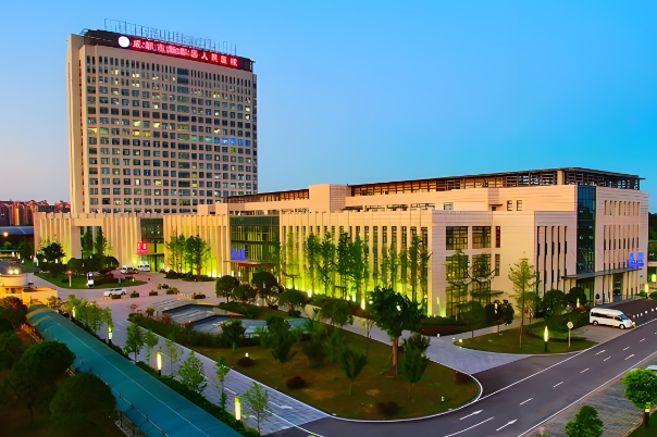 1728715623525362.jpg 成都新都区人民医院.jpg