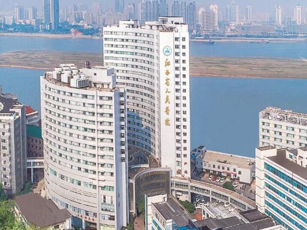 1728788553902491.jpg 江西省人民医院.jpg