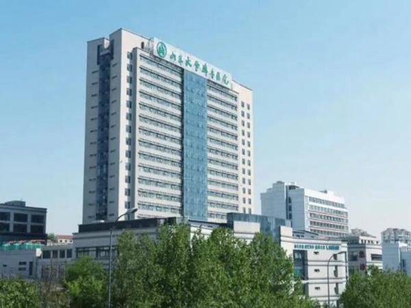 1730899136976024.jpg 齐鲁医院.jpg