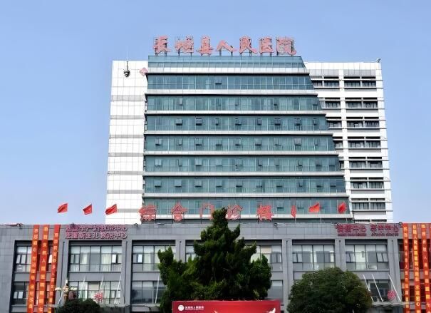 长垣人民医院.jpg