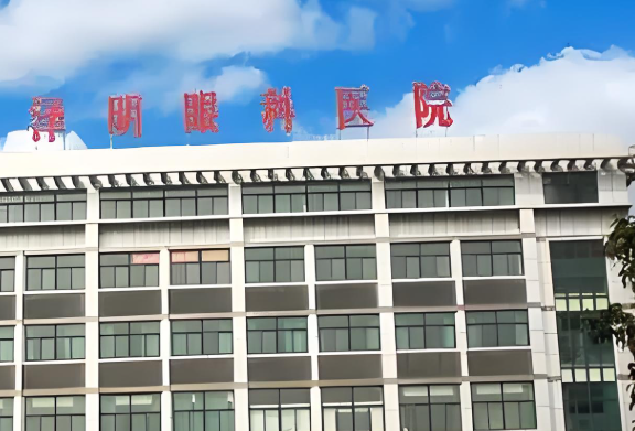 1735025985608677.jpg 天水泽明眼科医院.jpg